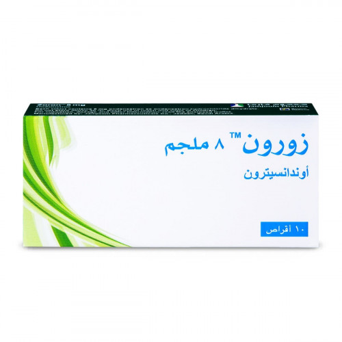 زورون 8 مجم 10 اقراص زورون 8 مجم 10 اقراص