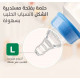 بيجون حلمه مرنة كبير 1ق صندوق خاليه من BPA
