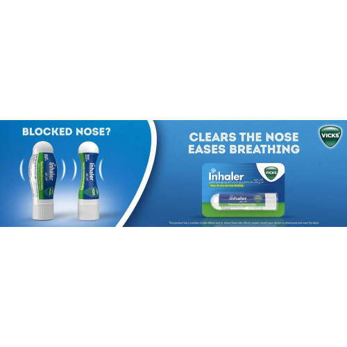 فيكس استنشاق للأنف فيكس استنشاق للأنف