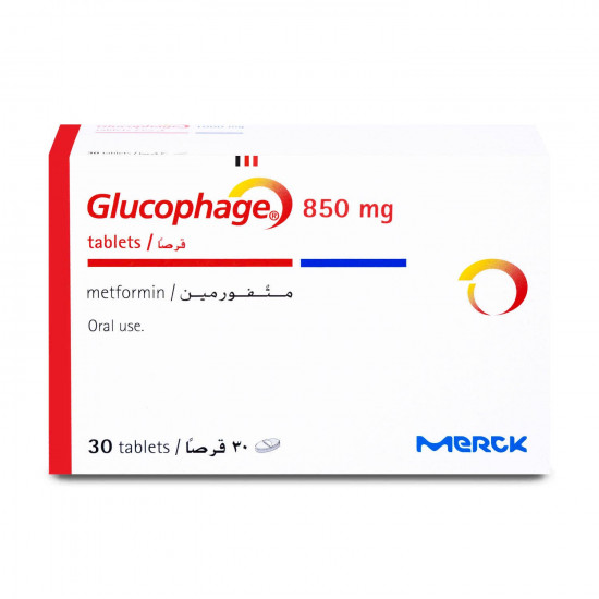 جلوكوفاح 850 مجم 30 قرص جلوكوفاح 850 مجم 30 قرص