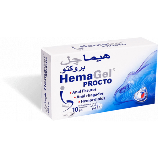 هيماجل تحاميل 10 حبات هيماجل تحاميل 10 حبات