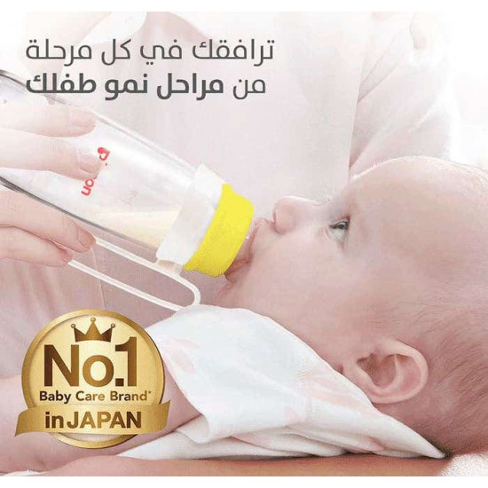 بيجون رضاعة زجاج بيد 240 مل P237 A226 بيجون رضاعة زجاج بيد 240 مل P237 A226