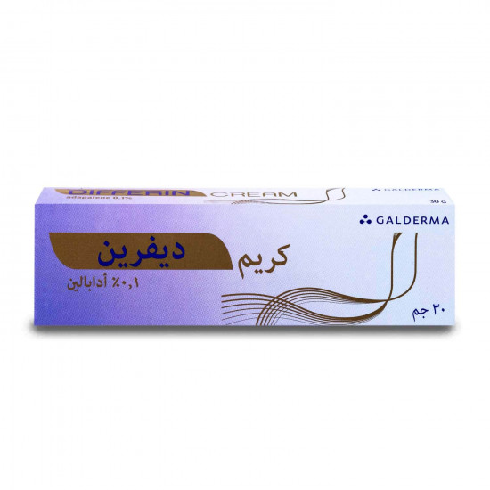 ديفرين كريم 30 جم ديفرين كريم 30 جم