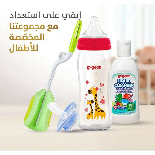 بيجون رضاعة ملونة 240 مل