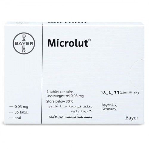 ميكرولوت 35 قرص ميكرولوت 35 قرص