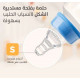 بيجون حلمه مرنة صغير 1ق صندوق خاليه من BPA بيجون حلمه مرنة صغير 1ق صندوق خاليه من BPA