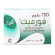 فورميت اكس أر 750 مجم 30 قرص