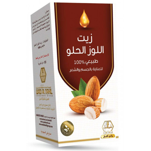 وادي - النحل زيت شعر اللوز الحلو 125 مل وادي - النحل زيت شعر اللوز الحلو 125 مل