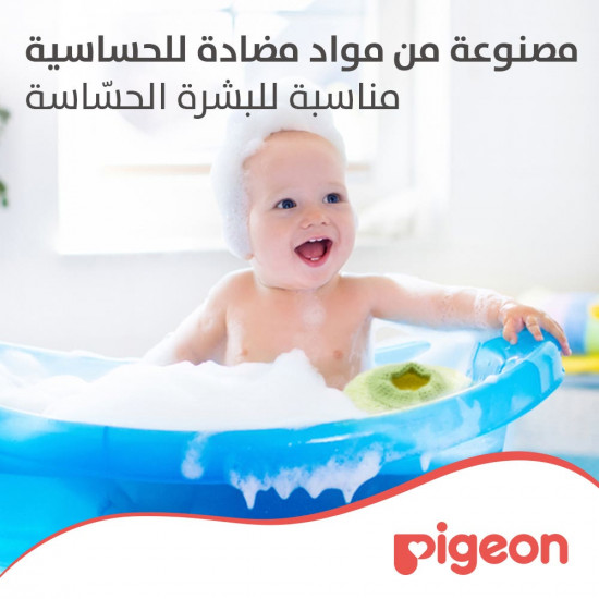 بيجون اسفنجة حمام أطفال 15839 بيجون اسفنجة حمام أطفال 15839