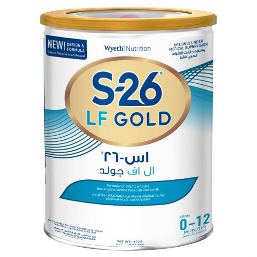 اس26 جولد ال اف (خالي من اللاكتوز) 400 جم اس26 جولد ال اف (خالي من اللاكتوز) 400 جم