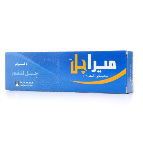 ميراجل جل للفم 40 جم ميراجل جل للفم 40 جم