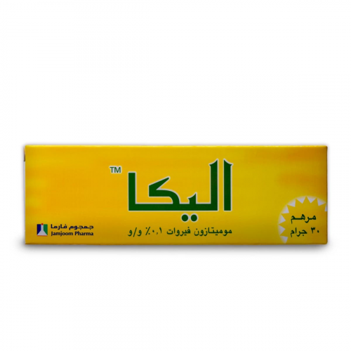 اليكا مرهم 30 جم اليكا مرهم 30 جم
