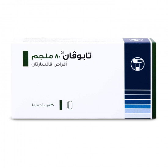 تابوفان 80 مجم 30 قرص