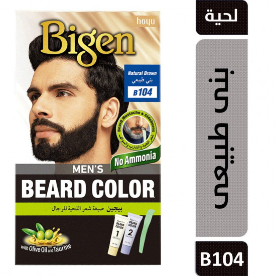 بيجين سبيدي صبغة شعر اللحية بني طبيعي
