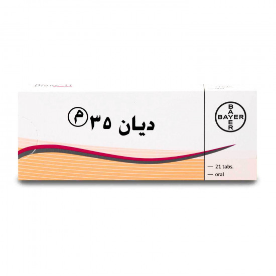 ديان 35 21 قرص ديان 35 21 قرص