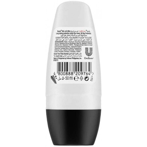 ريكسونا مزيل عرق رول للرجال انفزيبل 50 مل ريكسونا مزيل عرق رول للرجال انفزيبل 50 مل