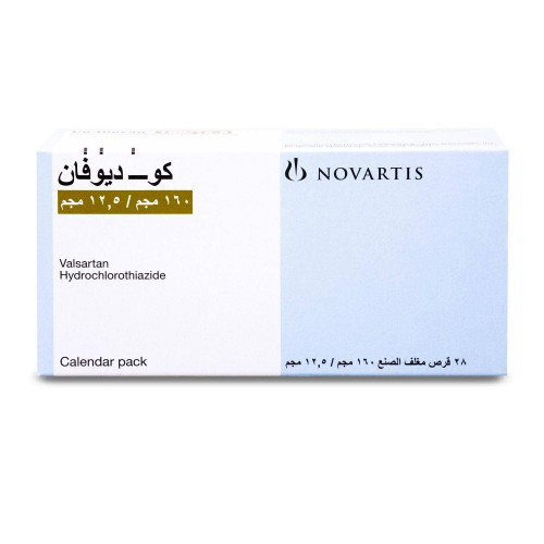 كو ديوفان 160/12.5 مجم 28 قرص كو ديوفان 160/12.5 مجم 28 قرص