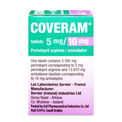 كوفيرام 5/10 مجم 30 قرص كوفيرام 5/10 مجم 30 قرص