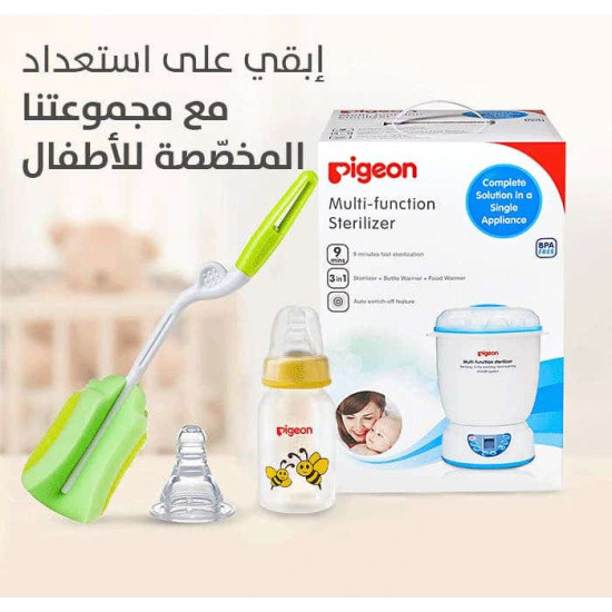 بيجون حلمه مرنة صغير 1ق صندوق خاليه من BPA بيجون حلمه مرنة صغير 1ق صندوق خاليه من BPA