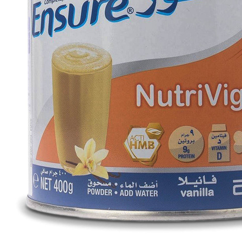 انشور نوتريفيجور فانيلا 400 جم انشور نوتريفيجور فانيلا 400 جم