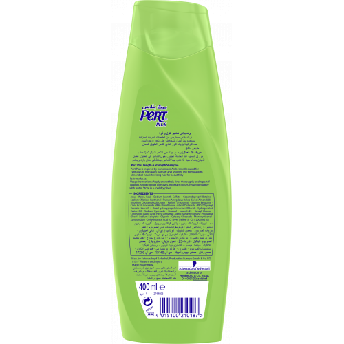 برت-بلس شامبو بزيت اللوز للشعر الطويل 400 مل برت-بلس شامبو بزيت اللوز للشعر الطويل 400 مل