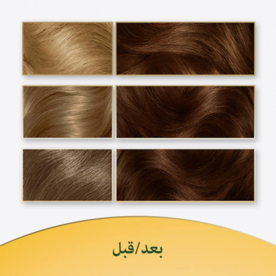 سوفت كولور صبغة 50 بني فاتح 19 IV