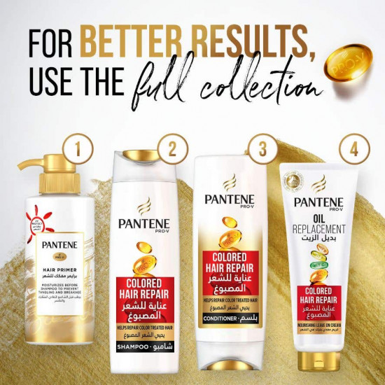 بانتين بلسم علاج بالشعر المصبوغ 360 مل بانتين بلسم علاج بالشعر المصبوغ 360 مل