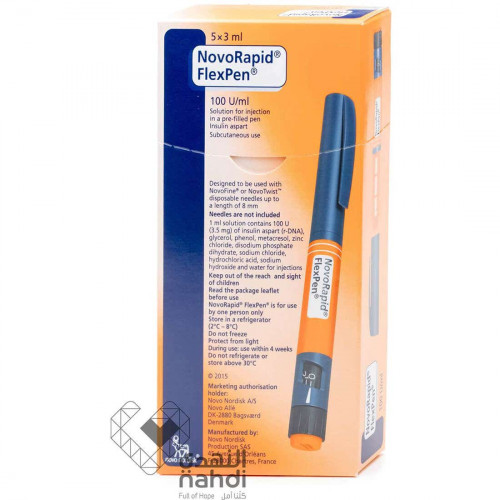 نوفورابد 100 وحده دوليه/مل 5 فلكس بن 3 مل نوفورابد 100 وحده دوليه/مل 5 فلكس بن 3 مل