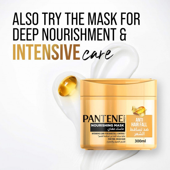 بانتين شامبو علاج ضد تساقط الشعر 600 مل بانتين شامبو علاج ضد تساقط الشعر 600 مل