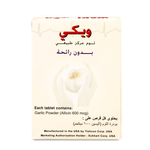 ويكي ثوم مركز طبيعي بدون رائحة 30 قرص