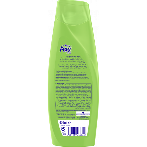 برت-بلس شامبو لساقط الشعر بالزنجبيل 400 مل برت-بلس شامبو لساقط الشعر بالزنجبيل 400 مل