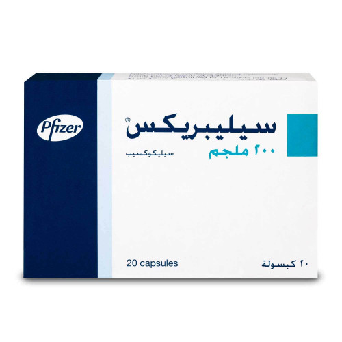 سيليبريكس 200 مجم 20 كبسولة سيليبريكس 200 مجم 20 كبسولة