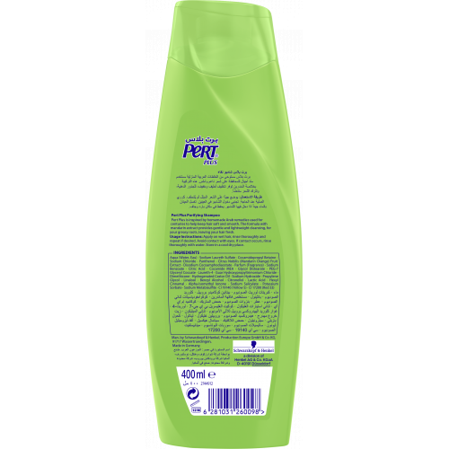 برت-بلس شامبو شعر خفيف و دهني 400 مل برت-بلس شامبو شعر خفيف و دهني 400 مل