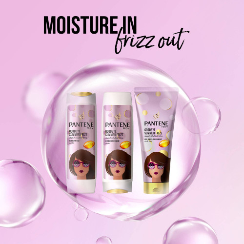 بانتين شامبو تطايرات الصيف 600 مل بانتين شامبو تطايرات الصيف 600 مل