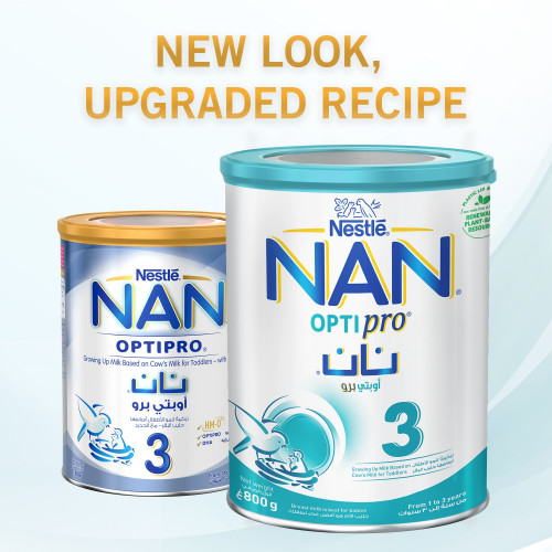 نان حليب (3) 800 جم - جديد