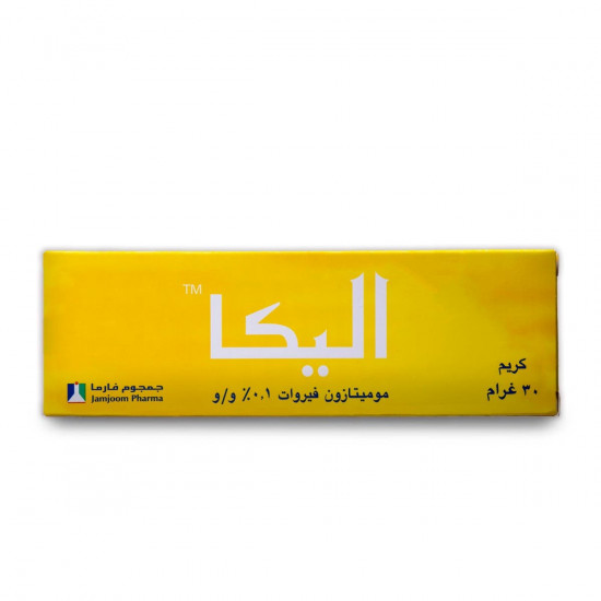 اليكا كريم 30 جم اليكا كريم 30 جم