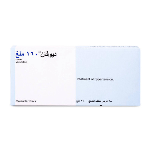 ديوفان 160 مجم 28 قرص ديوفان 160 مجم 28 قرص