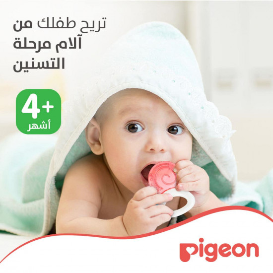 بيجون عضاضة أطفال مائية شكل دائرة N620A P366 بيجون عضاضة أطفال مائية شكل دائرة N620A P366