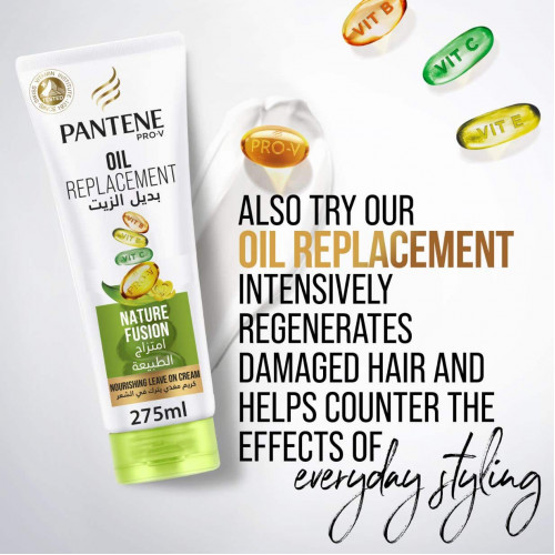 بانتين شامبو اندماج الطبيعة 360 مل بانتين شامبو اندماج الطبيعة 360 مل