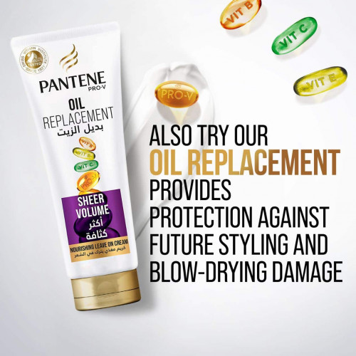 بانتين شامبو اكثر كثافة 400 مل بانتين شامبو اكثر كثافة 400 مل