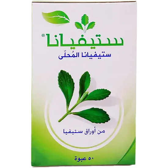 ستيفيانا محلى 50 كيس ستيفيانا محلى 50 كيس