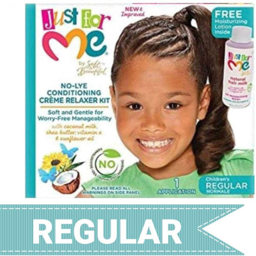 سوفت - اند - بيوتيفل جست فور مي أطفال شعر عادي سوفت - اند - بيوتيفل جست فور مي أطفال شعر عادي