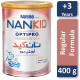 نان حليب أطفال (4) 400 جم