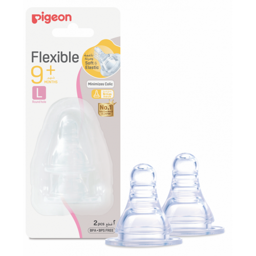 بيجون حلمة سيليكون كبير - قطعتان