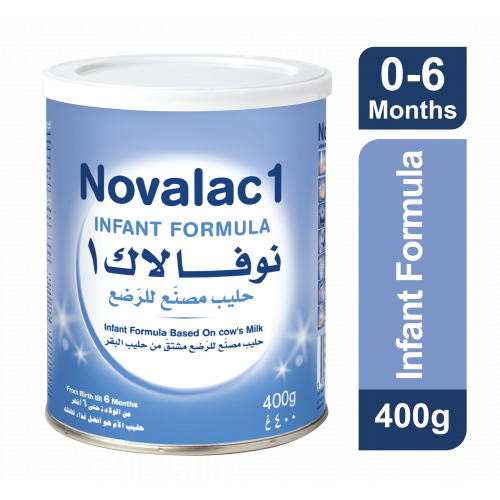نوفالاك حليب أطفال (1) 400 جم نوفالاك حليب أطفال (1) 400 جم