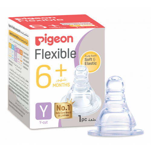 بيجون حلمه مرنة 1ق صندوق خاليه من BPA بيجون حلمه مرنة 1ق صندوق خاليه من BPA