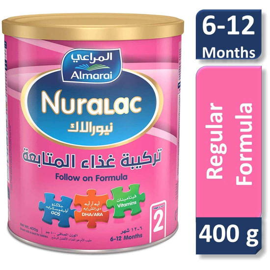 نيورالاك حليب أطفال رقم (2) 400 جم نيورالاك حليب أطفال رقم (2) 400 جم