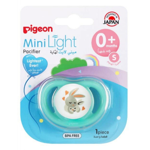 بيجون لهاية سيليكون شكل أرنب من 0 - 6 شهور بيجون لهاية سيليكون شكل أرنب من 0 - 6 شهور