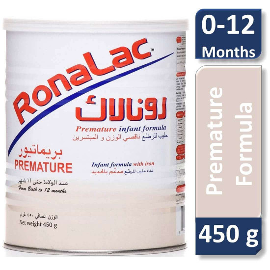 رونالاك حليب أطفال بريماتيور 450 جم رونالاك حليب أطفال بريماتيور 450 جم