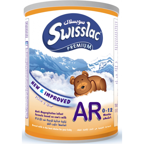 سويسلاك ايه ار للإرتجاع (0-12 شهر) 400 جم